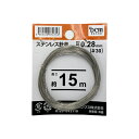 ステンレス針金 小巻 30×15 DCM