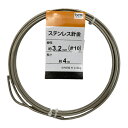 ステンレス針金 小巻 10×4 DCM