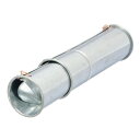 筒型モグラ捕獲器 両扉式 TAKAGI