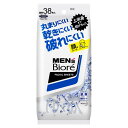 メンズビオレ 洗顔シート 無香料 38枚 ビオレ