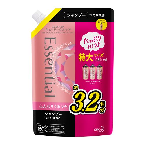 エッセンシャル ふんわりうるツヤ シャンプー 詰替 特大サイズ アクアフローラルの香り 1080ml エッセンシャル