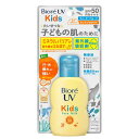 ●大切な子どもの肌のために。 ●SPF50の紫外線吸収剤ゼロ処方。 ●ミネラルバリア※で強力紫外線から肌を守るキッズUV。 ●汗・水・擦れに強く毎日のお子さまの外遊びに。 ●保湿成分(シアバター・BG)配合。 ●砂が付きにくいサンドプロテクト。 ●SPF50/PA+++。 ●ウォータープルーフ。 ●せっけんで落ちる。 ●無添加(アルコールフリー、パラベン(防腐剤)フリー、無香料、無着色)※紫外線散乱剤を含むUVブロック膜 ●香り:無香料。 ●単品サイズ:幅95mm、奥行32.5mm、高さ191mm)。 ●種類:UV。 ●肌に合わない時、使用中に赤み等の異常が出た時、直射日光があたって同様の異常が出た時は使用を中止し、皮フ科医へ相談する。 ●使用前に商品の説明をよく読み、正しくお使い下さい。 ●目に入らないように注意し、入った時は、すぐに充分洗い流してください。 ●使用前に商品の説明をよく読み、正しくお使い下さい。