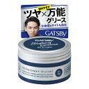 スタイリンググリース アッパータイト 100g GATSBY(ギャツビー)