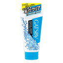 フェイシャルウォッシュ ディープクリーニングスクラブ 130g GATSBY(ギャツビー)
