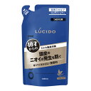 薬用ヘア&スカルプコンディショナー(医薬部外品) つめかえ用 380g LUCIDO(ルシード)