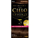 シエロ オイルインヘアマニキュア ナチュラルブラウン CIELO