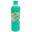 クーラント補充液 L-KG009 -40℃ 緑 DCM