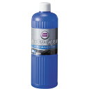 バッテリー補充液 L-KG013 300ml DCM