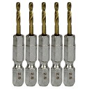 六角軸チタンコーティング鉄ドリル 極短 メチャみじ 2.5mm 5pcs サイズ:2.5mm SK11