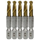 六角軸チタンコーティング鉄ドリル 極短 メチャみじ 5.0mm 5pcs サイズ:5.0mm SK11