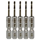 六角軸コバルトハイスステンドリル 極短 メチャみじ 2.0mm 5pcs サイズ:2.0mm SK11