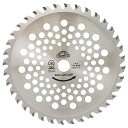 超剛チップソー猛龍 255mmx36PJIS 外径:255mm セフティ-3
