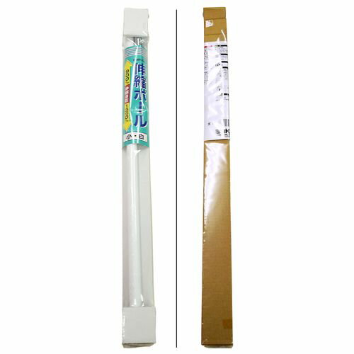 伸縮ポール 小 EMP047 900-1350 シロ WAKI