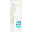 結露キーパー コクサイ 300ml 国際科学工業