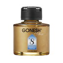 GONESH リキッド エアフレッシュナー 427548 NO.8 リキッド GONESH