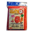 なんでも袋コンパクトパッケージ 40CMX60CM レッド 赤 40×60cm 日本マタイ