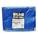 収穫ネット 25枚入 種もみ用 アオ 40×60cm 日本マタイ