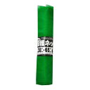 収穫ネット 10枚巻 スイートコーン用 ミドリ 38×65cm 日本マタイ