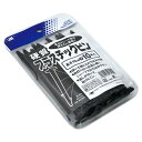 プラピン 15CM10ポン 日本マタイ
