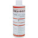 産業用スタンプインク「エコビュートインクソルベント」250ml 200SLV03 マーキングマン