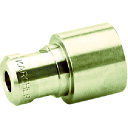 高圧洗浄機用スチームノズル EASYLock 40°050 21140020 KARCHER (ケルヒャー)