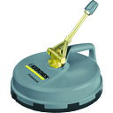 排水機能付きサーフェスクリーナー FR 30 P EASYLock 21110110 KARCHER (ケルヒャー)