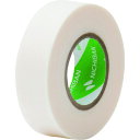 紙粘着テープ210H-15 15mmX18m 8巻入り 210H15 幅:15mm ニチバン