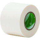 紙粘着テープ210H-40 40mmX18m 3巻入り 210H40 幅:40mm ニチバン