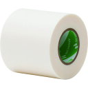 紙粘着テープ210H-50 50mmX18m 2巻入り 210H50 幅:50mm ニチバン
