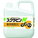 植物性スクラブハンドソープ スクラビンN 5kg 23155 5kg サラヤ