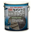 水性セメント屋根かわら用 3kg ブラックチョコレート ニッペ