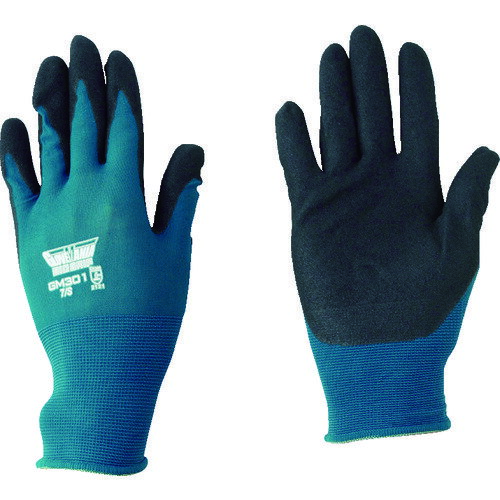 ニトリル背抜き手袋 バイオグリップ18G 1P LLサイズ 2519-LL LL 川西