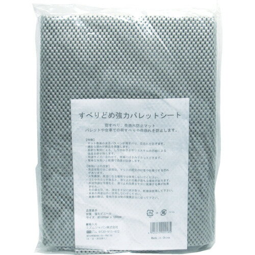 ���٤�ɤᶯ�ϥѥ�åȥ����� 302200001 MISM