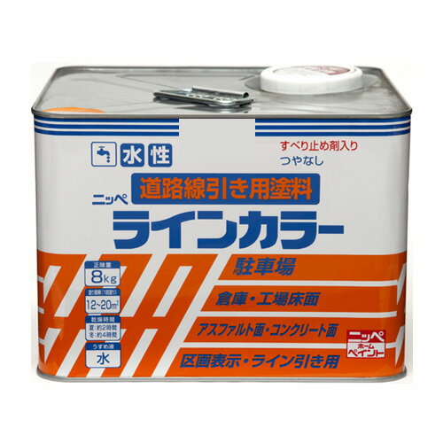 樂天商城 - 水性ラインカラー 黄 8KG 黄 8KG ニッペ