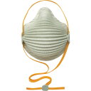 AIRWAVE 4600DS2使い捨て防じんマスク バリューパック(2枚入) 4600DS2-V MOLDEX