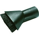 バキュームクリーナー用サクションブラシ 69038620 KARCHER (ケルヒャー)
