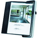 VEO 掲示用ファイルスタンド 壁付けタイプ A4×10 714507 tarifold