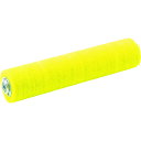 床洗浄用イエローローラーパッド 表面磨き用 20枚入り 95481150 KARCHER (ケルヒャー)