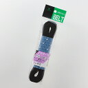 ソフトテープ 黒 09 25mm×3m 黒 高木綱業