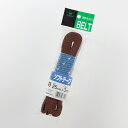 ソフトテープ 茶 47 25mm×3m 茶 高木綱業
