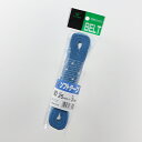 ソフトテープ 青 53 25mm×3m 青 高木綱業