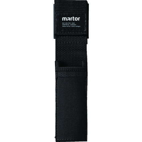 セーフティーカッター収納ケース ベルトクリップ付 9920 9920 martor