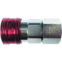 BLY-Cシリーズ カラーカップリングソケット(おねじ取付用) BLY24-SF-R ヤマト