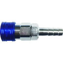 BLY-Cシリーズ カラーカップリングソケット(ホース取付用) BLY44-SH-B ヤマト