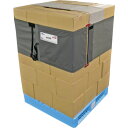 ケースロック 45-SM 450幅×4300mm CL-45-SM マルイチ