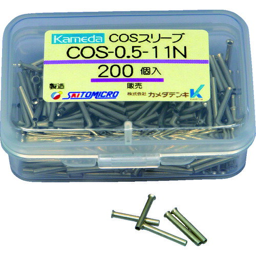 COSX[u COS-0.5-11N (200) COS-0.5-11N J_