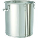 ステンレスタンク 大型キャッチクリップ式密閉タンク(フタ付) 150L CTH-565 日東