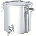 ステンレスタンク ストレート密閉タンク(蛇口付) 4L CTH-W-18 日東