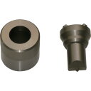 ポートパンチャー用標準替刃 穴径15mm バリアフリータイプ E-15 亀倉