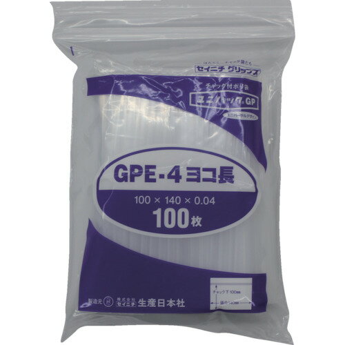 ユニパックGP ヨコ長 0.04mm 100枚入 GPE4YOKONAGA 縦:100mm セイニチ